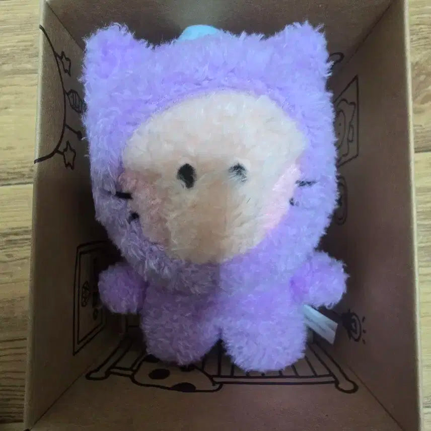 트레저 트루즈 최현석 칠리 treasure truz mini plush