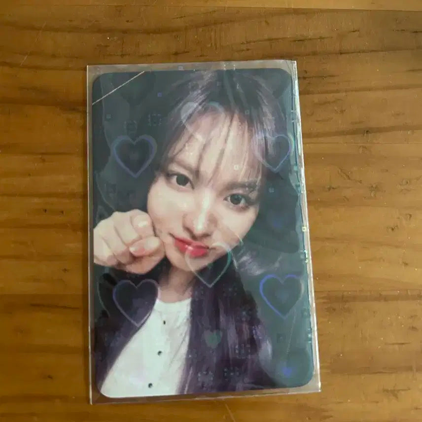아가라구용 리즈