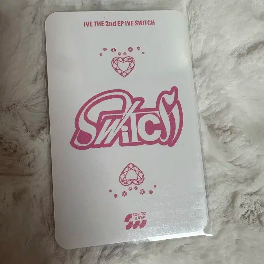 아이브 스위치 사웨 원영 판매