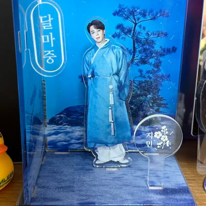 BTS 달마중 아크릴스탠드