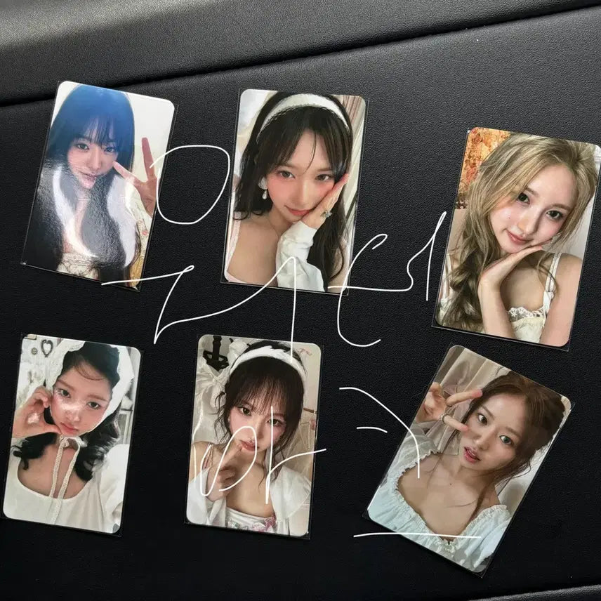 아이브 럭드 위드뮤 세트