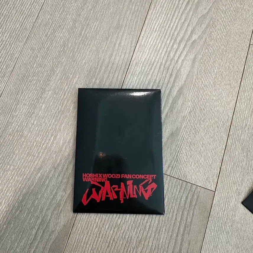 호시우지 캐럿존 총 4장