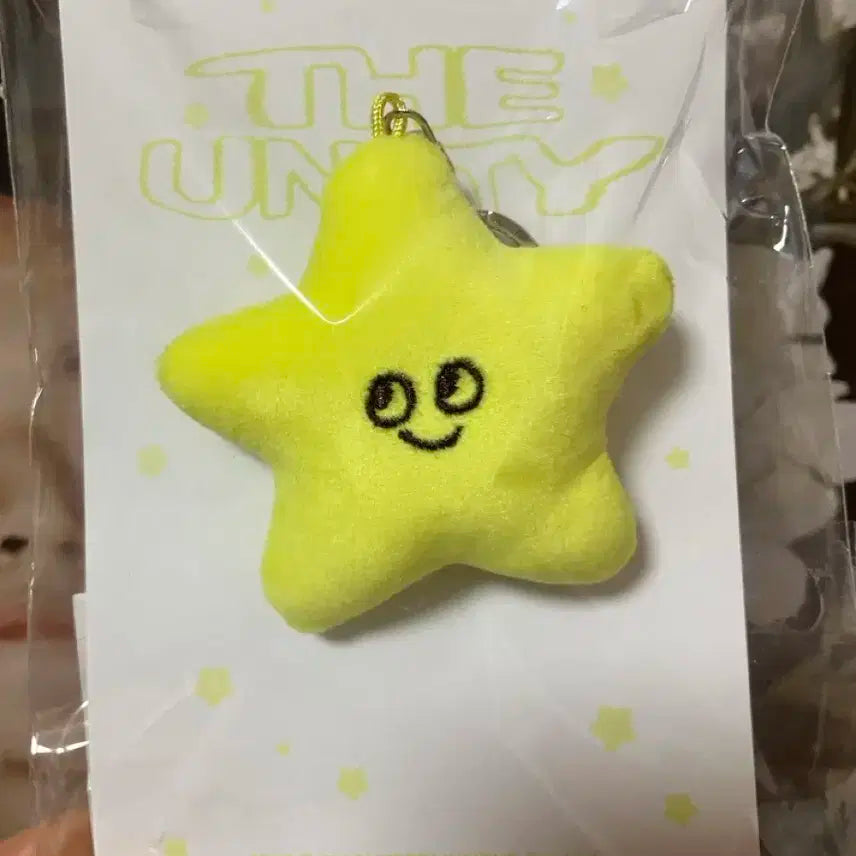 툥가사리 태용 불가사리 미개봉