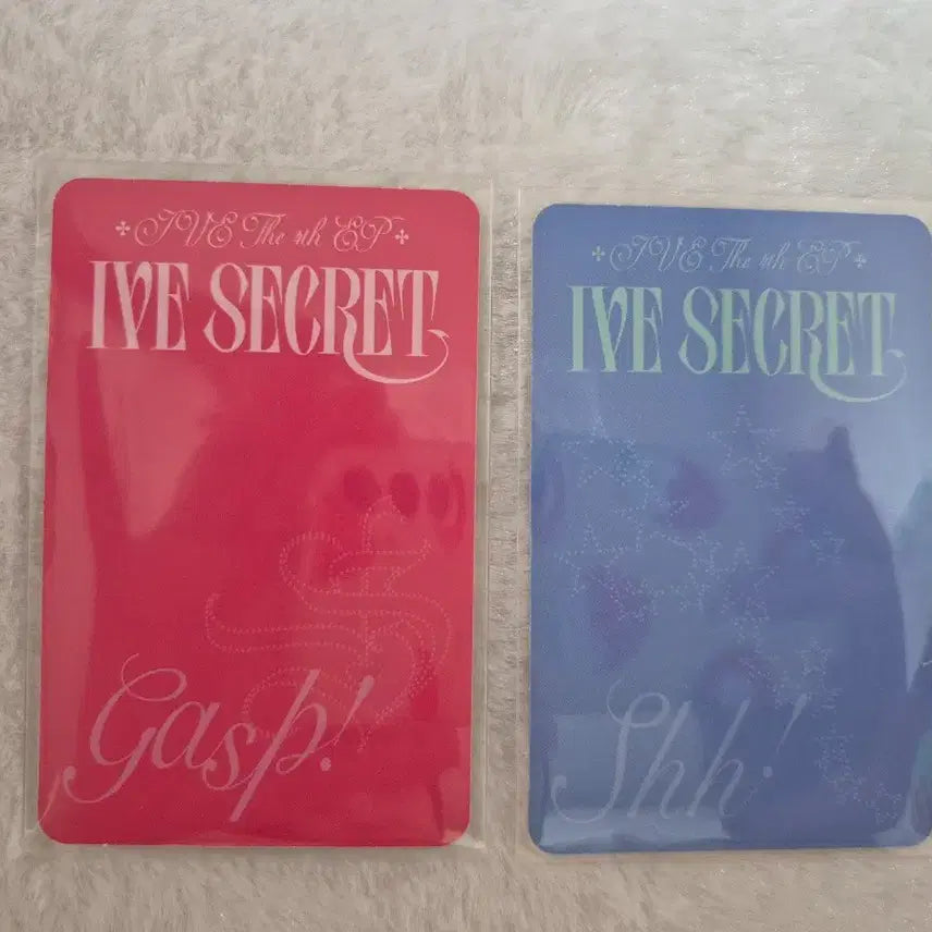 아이브 시크릿 앨범 리즈