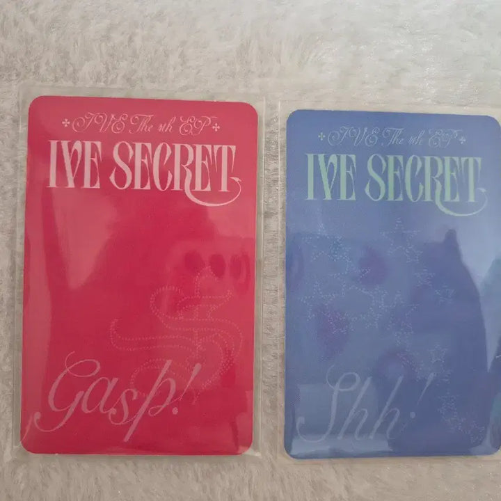 아이브 시크릿 앨범 리즈