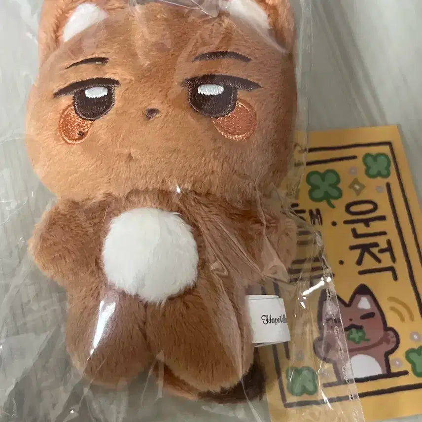 뽁시 새상품