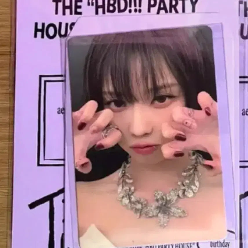 에스파 윈터 생일 포카 포토카드 양도 판매 교환 카리나 닝닝 지젤