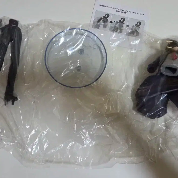 기동전사 건담 아스란 자라 피규어 (비닐미개봉)