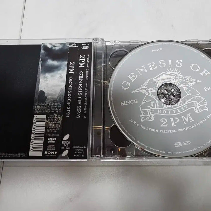 GENESIS OF 2PM CD+팬미팅DVD