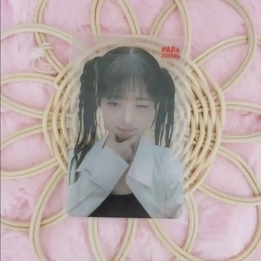 아이브 레이 파파존스 포카 팝니다!