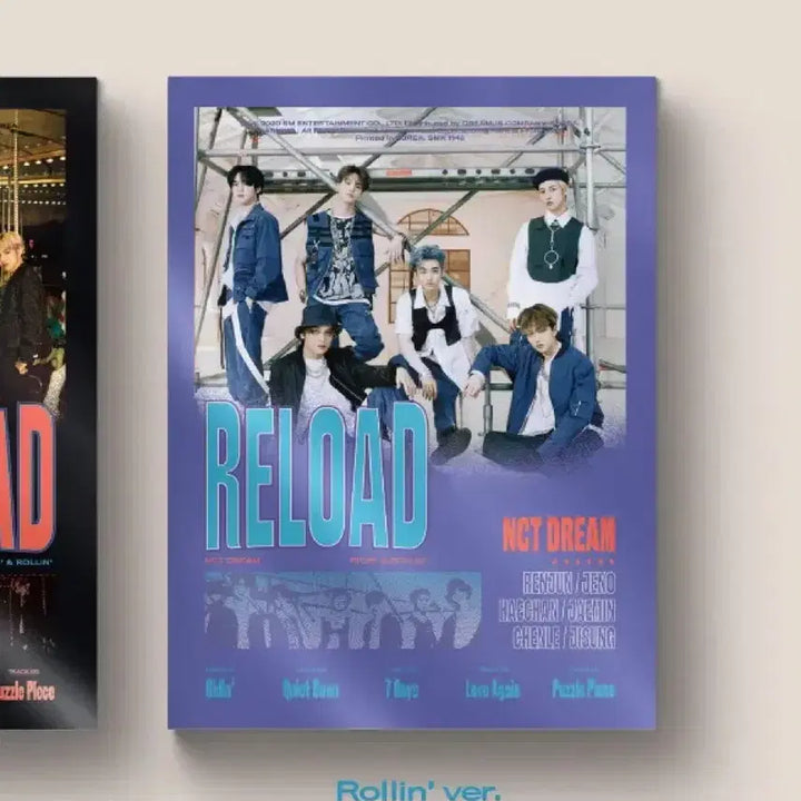 엔시티 드림 RELOAD 리로드 앨범