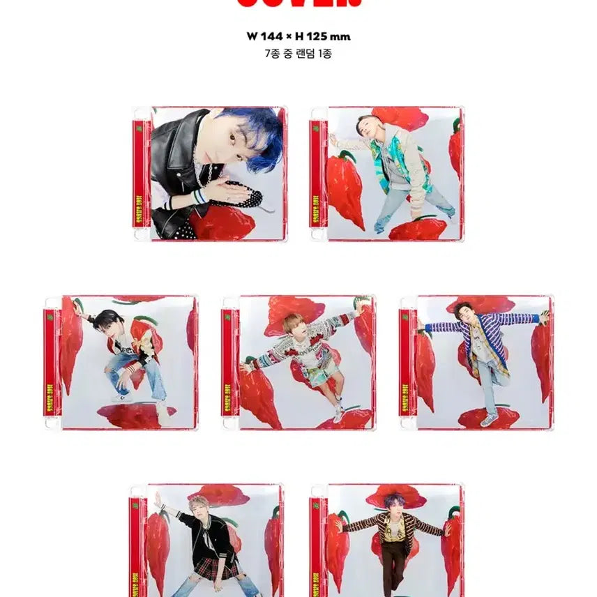 엔시티 드림 맛 핫소스 주얼 앨범