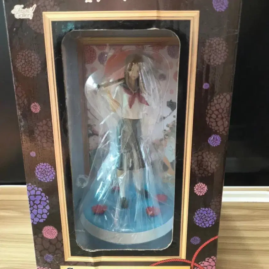 나츠메우인장 레이코 피규어 제일복권 C상