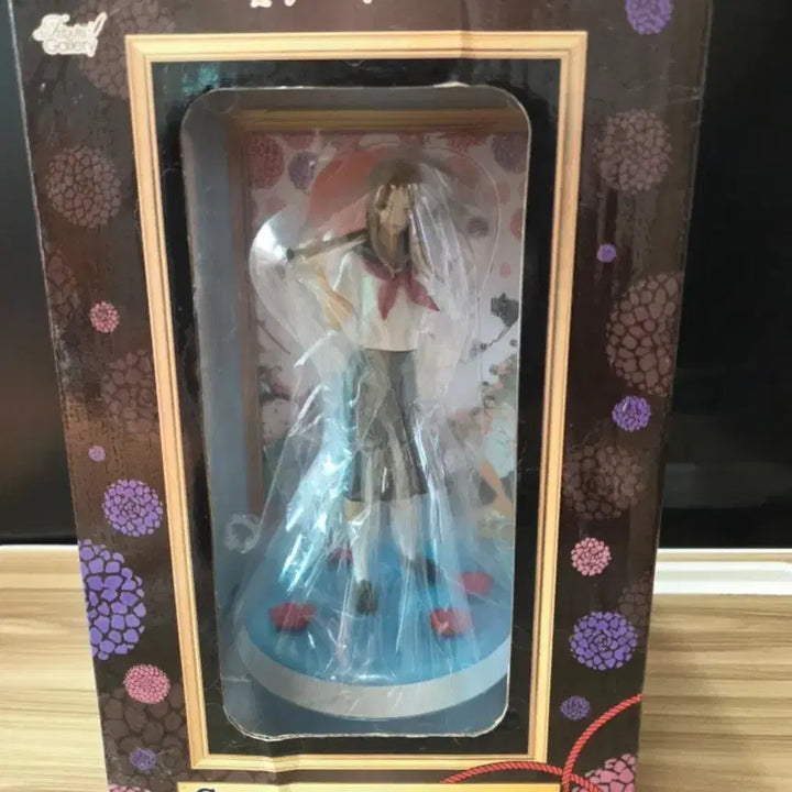 나츠메우인장 레이코 피규어 제일복권 C상