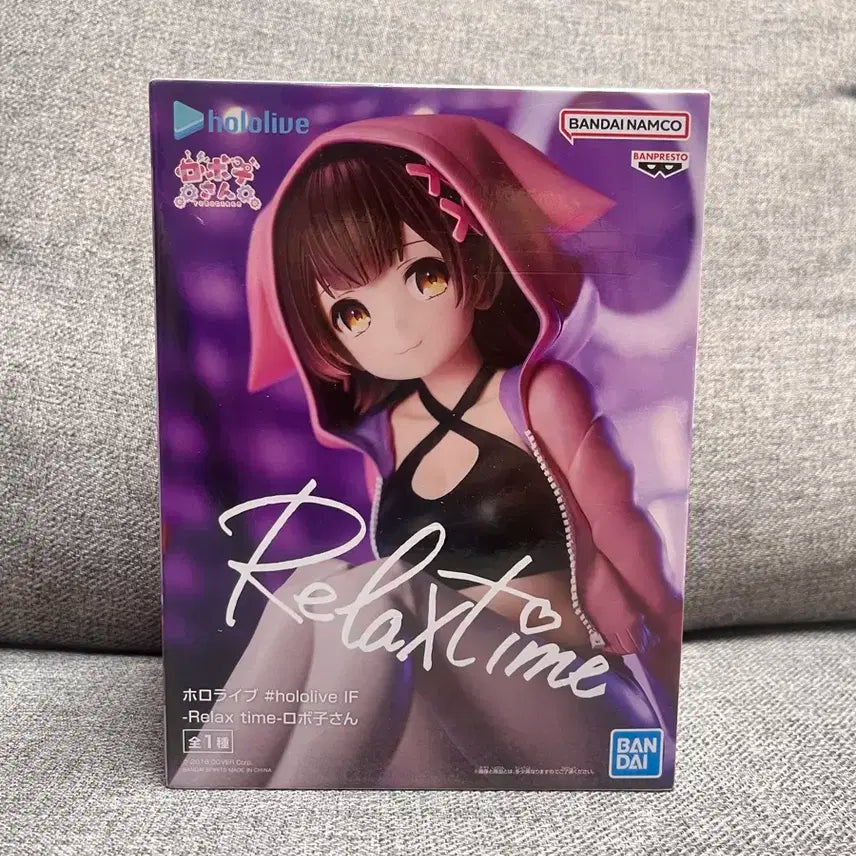 릴렉스타임 홀로라이브 피규어