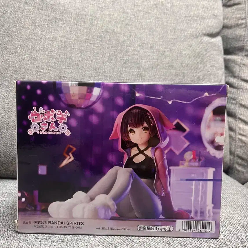 릴렉스타임 홀로라이브 피규어