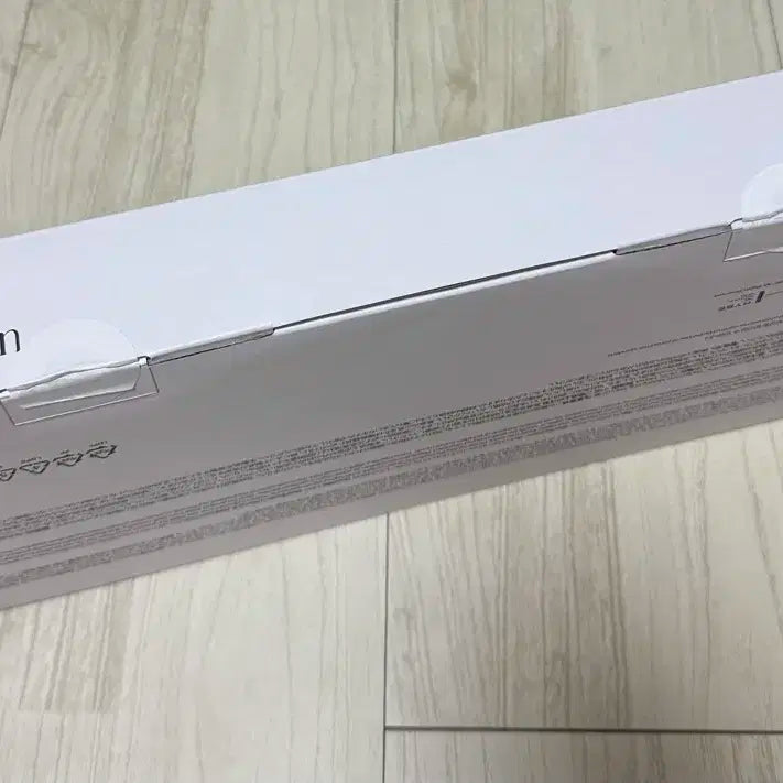 세븐틴 아티스트메이드 원우 키보드