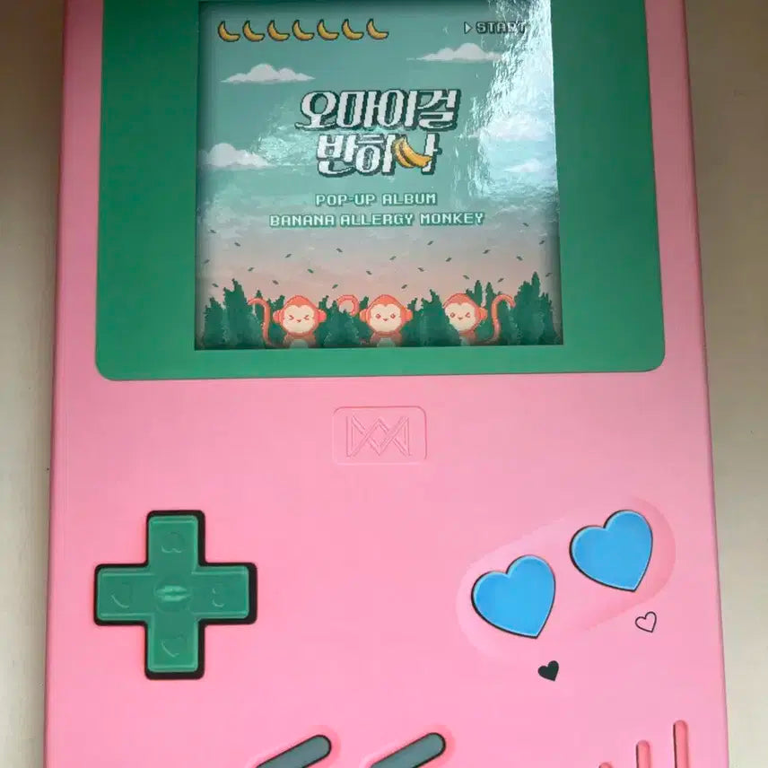 오마이걸 반하나 팝업 앨범 핑크 바알원 싸인 앨범
