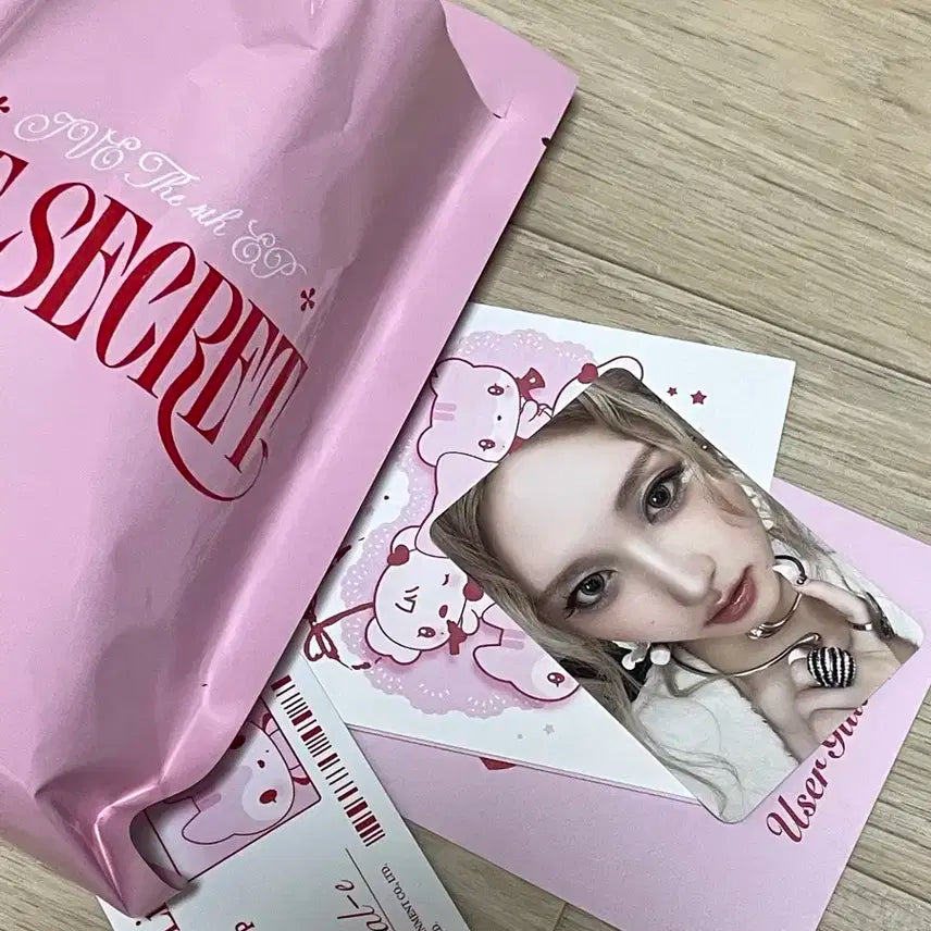 아이브 이블 큐피드 인형 앨범 양도 가을 다람