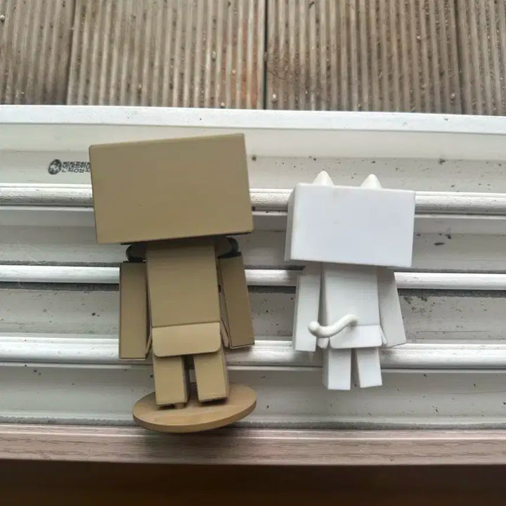 단보 미니 피규어 2개 세트