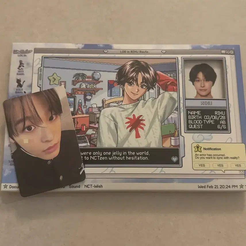 엔시티 위시 리쿠 로그인 엠디 풀구성