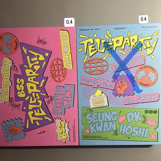 세븐틴 개봉 앨범 판매