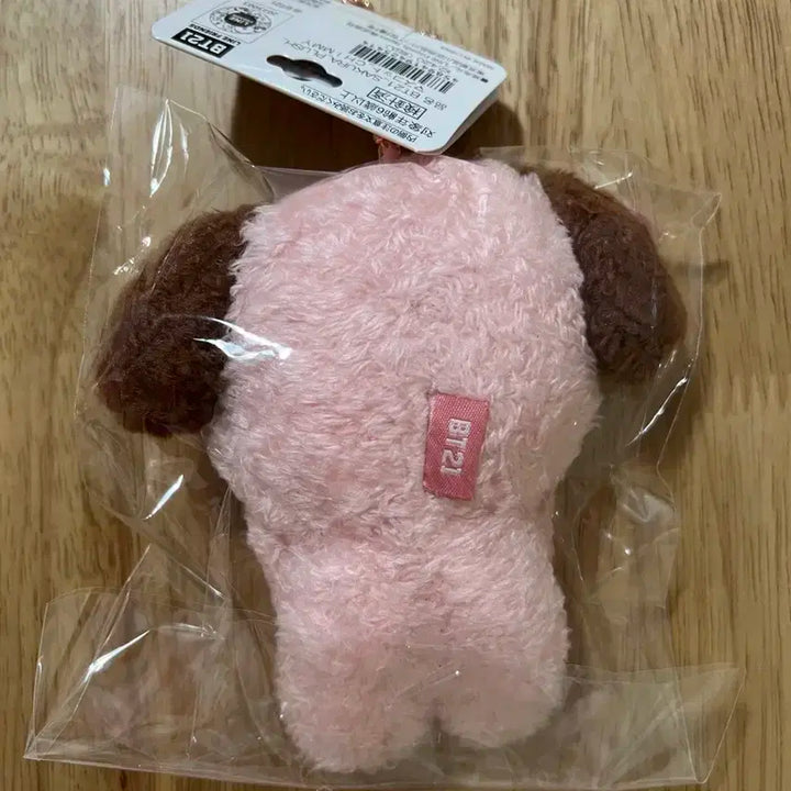 BT21 일본 사쿠라 벚꽃 치미 마스코트 키링