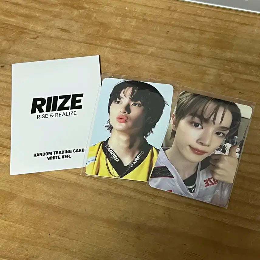 라이즈 성찬 앤톤 포카