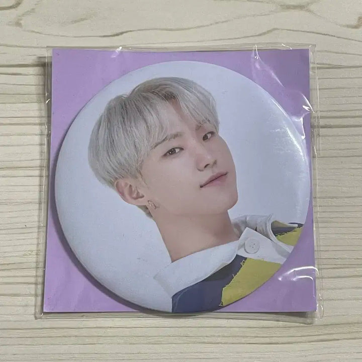 세븐틴 호시 2020 캐럿랜드 뱃지