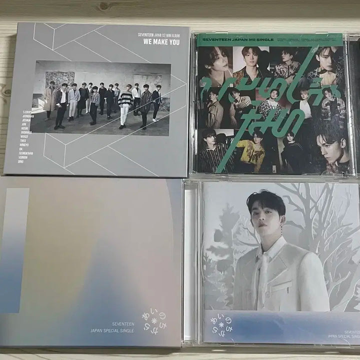 세븐틴 일본 앨범 일괄 양도 (쿱스 카드& 트레카 포함)