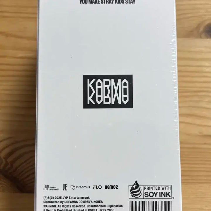 스키즈 카르마 스키주 버전 미개봉 새제품 판매
