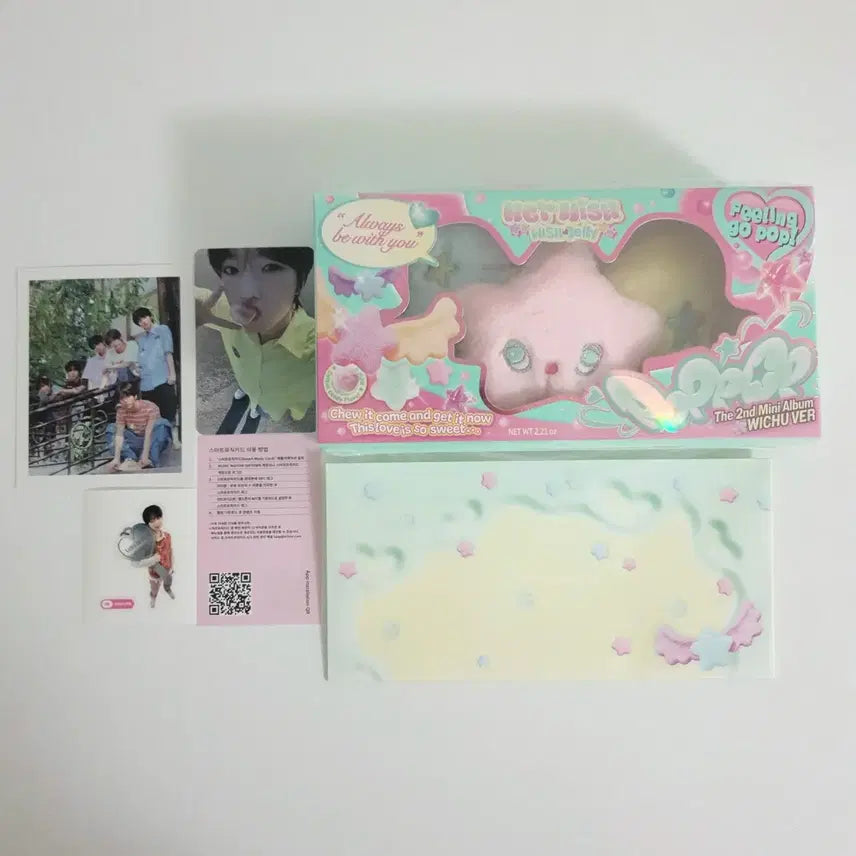 엔시티 위시 팝팝 앨범 팝츄 키링 포카 띠부씰 사쿠야 풀세트