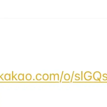 투바투 사녹 공방 세트 (밤긋) 모아이벤트 당첨