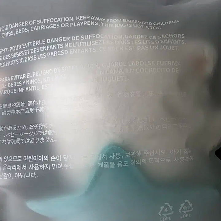 뿔바투2 최용멍 키링 미개봉 양도