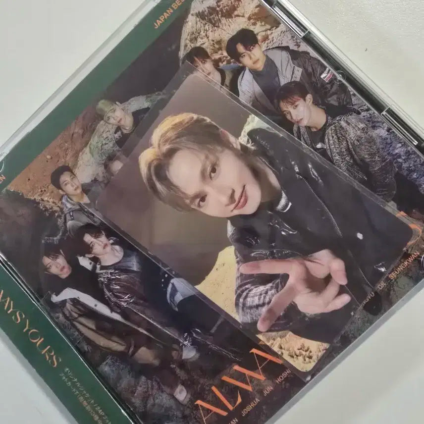 세븐틴 always yours 7net 준 준휘