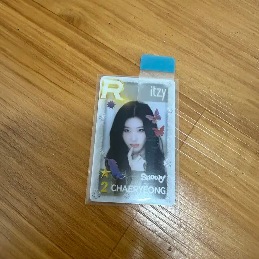 있지 채령 슈스와 포카 양도합니다