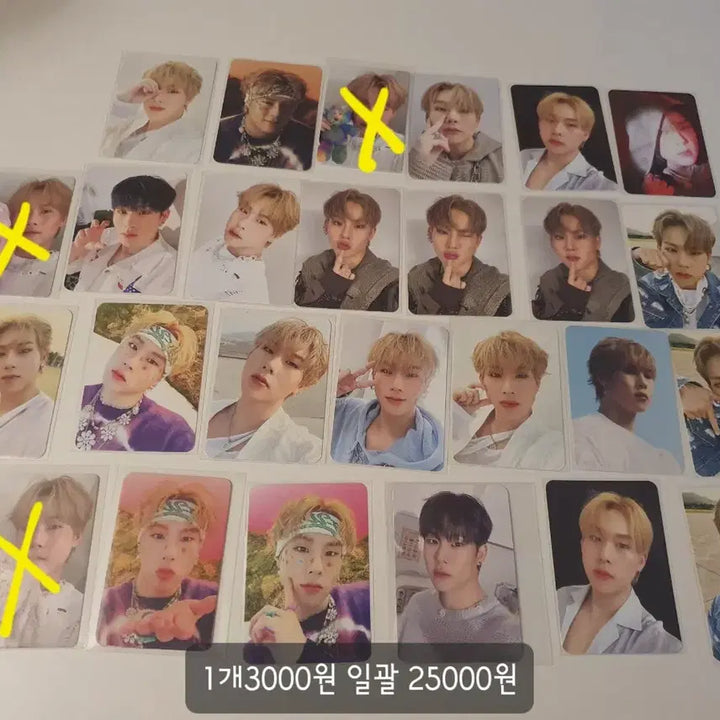 몬스타엑스 주헌 포카 양도