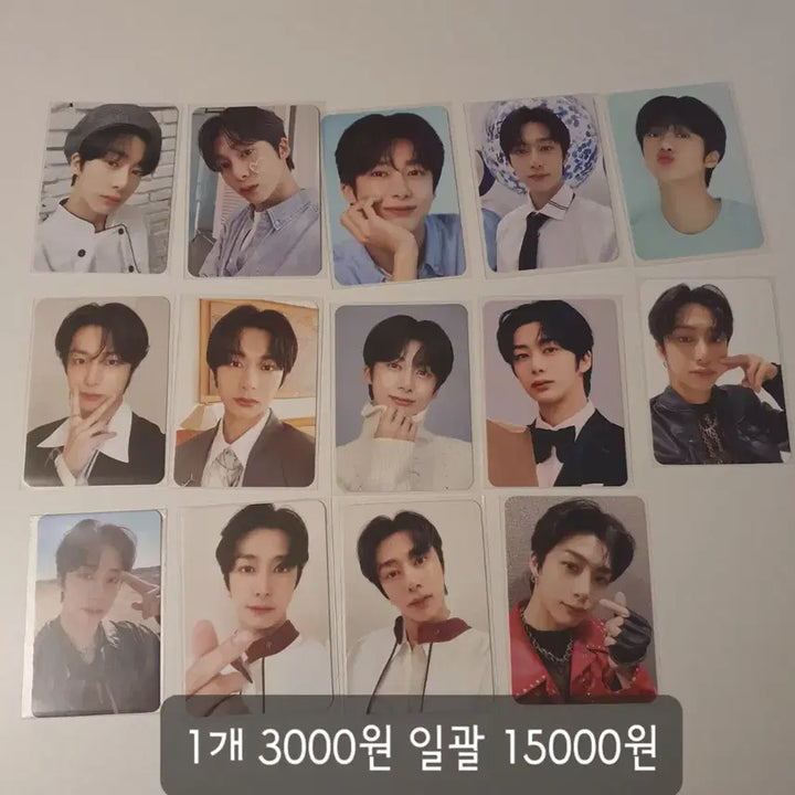 몬스타엑스 포카 양도