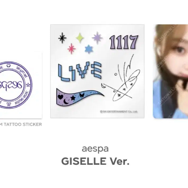 에스파 smcu 2022 타투스티커 세트