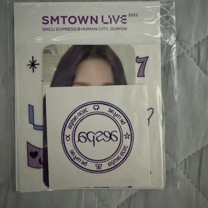 에스파 smcu 2022 타투스티커 세트