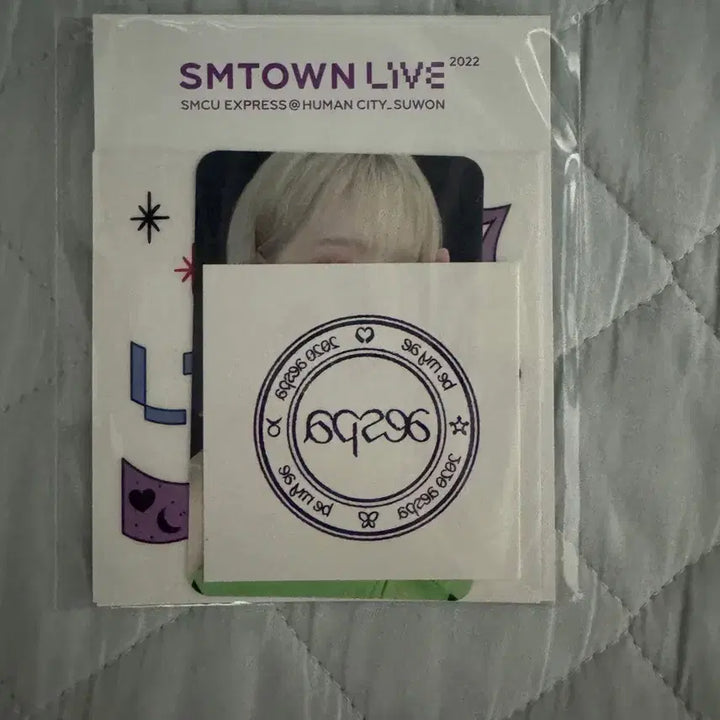 에스파 smcu 2022 타투스티커 세트