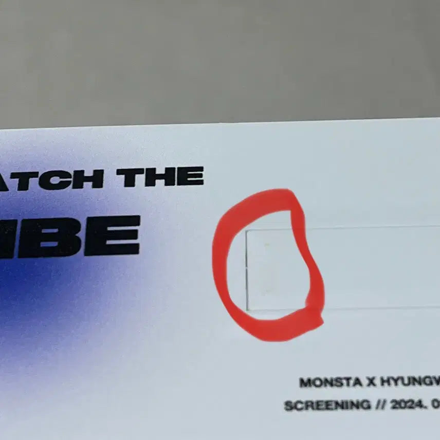 몬스타엑스 형원 비공식 영상회 usb 팝니다