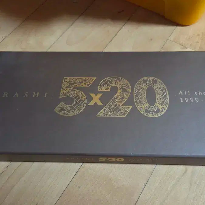 아라시 ARASHI 5x20 All the BEST 앨범 20주년 CD