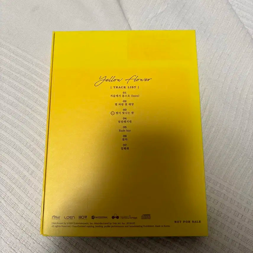 마마무 비매 친필싸인앨범 (미니6집 별이 빛나는 밤)