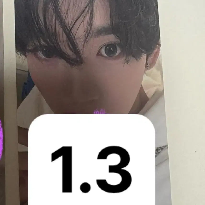 제베원 제로베이스원 한유진 컴백쇼 비공개 녹화 공방 포토카드 양도합니다