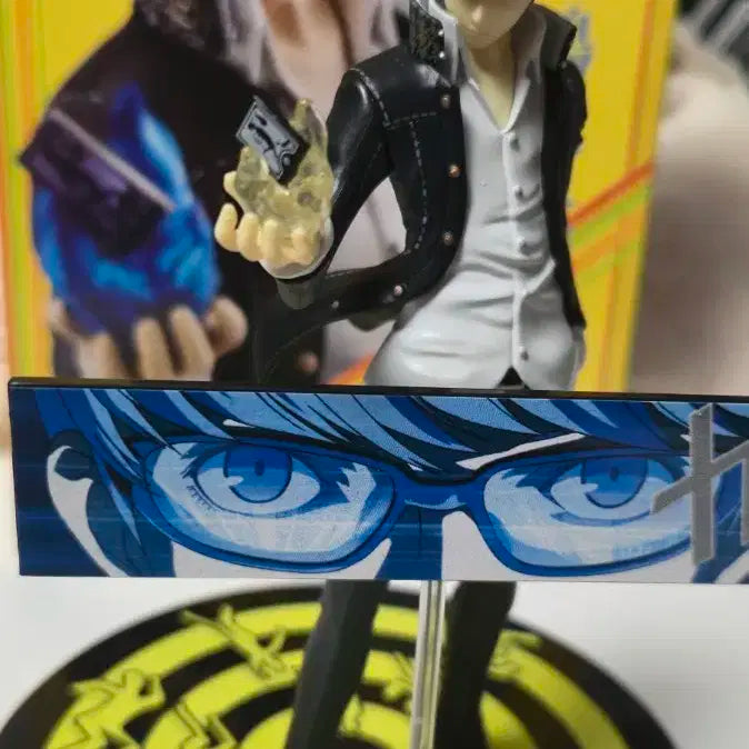 페르소나4 주인공 피규어팝니다