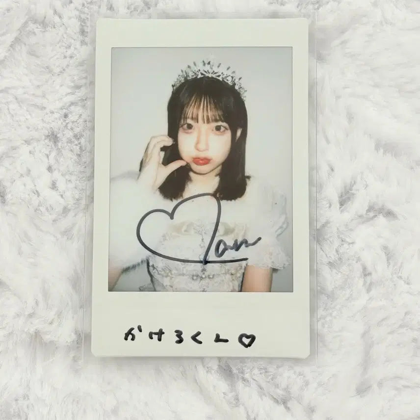 큐티스트리트 사쿠라바 하루카 생탄제 볼하트 체키