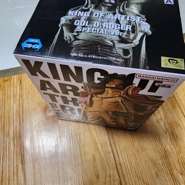 킹오브아티스트 골드로저 피규어