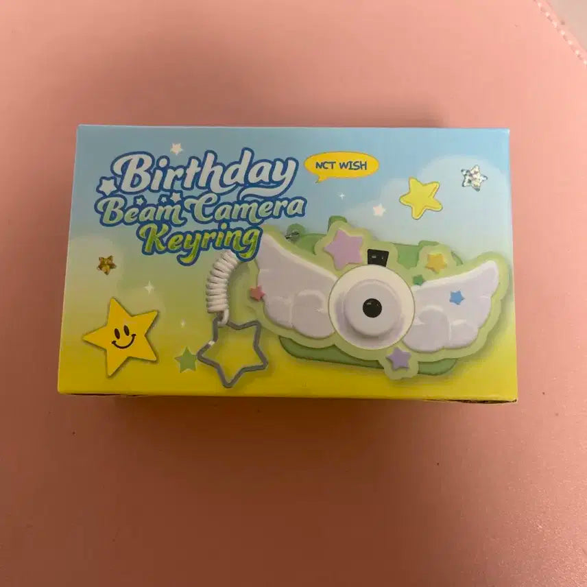 엔시티 위시 메가커피 키링