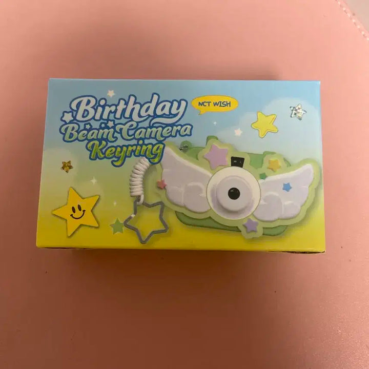 엔시티 위시 메가커피 키링